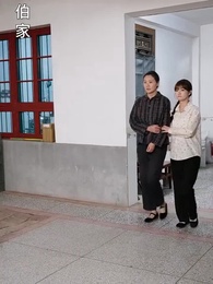 天降玄孫,龍鳳呈祥 - Episode 16