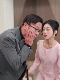 Tập 23 - Cuộc Hôn Nhân Chớp Nhoáng Của Thanh Mai Trúc Mã