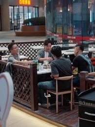 الحلقة 27 - الهوية الخفية لسائق الأجرة