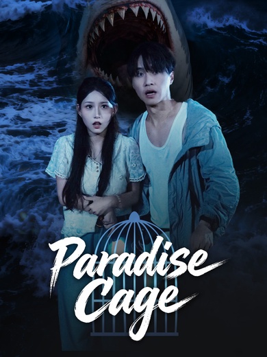 Paradise Cage