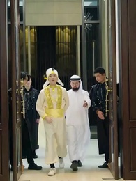 我的老爸是保安 - Episode 63