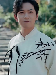 Episodio 45 - Invensible sobre Tierra