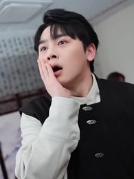 第2集 - 我什麽時候無敵了