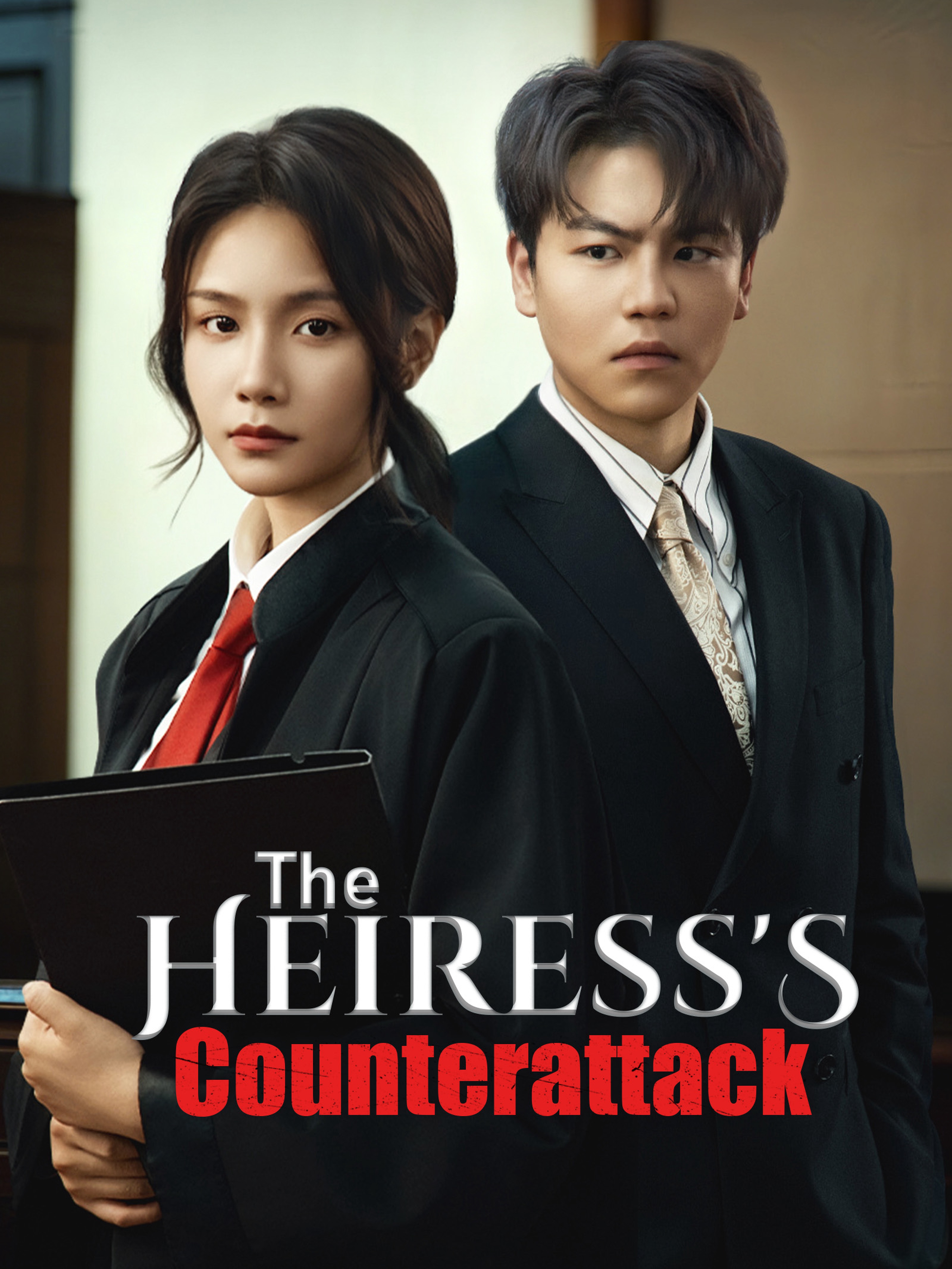 The Heiress's Counterattack