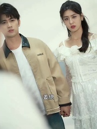 唯你是歸途 - Episode 46