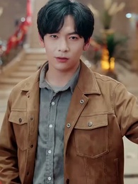 Episodio 28 - Invensible sobre Tierra