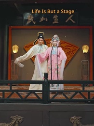 Episode 10 - [Dubbed]Ethan, I'm Leaving You