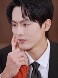 48화 - 결혼합시다, 보디가드님