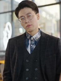 Bölüm 132 - Gölgedeki Lider