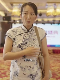 Bölüm 166 - Gölgedeki Lider