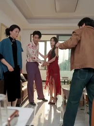 Invensible sobre Tierra - Episode 7