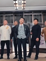 我什麽時候無敵了 - Episode 58