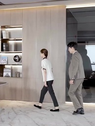 Bölüm 25 - Gölgedeki Lider