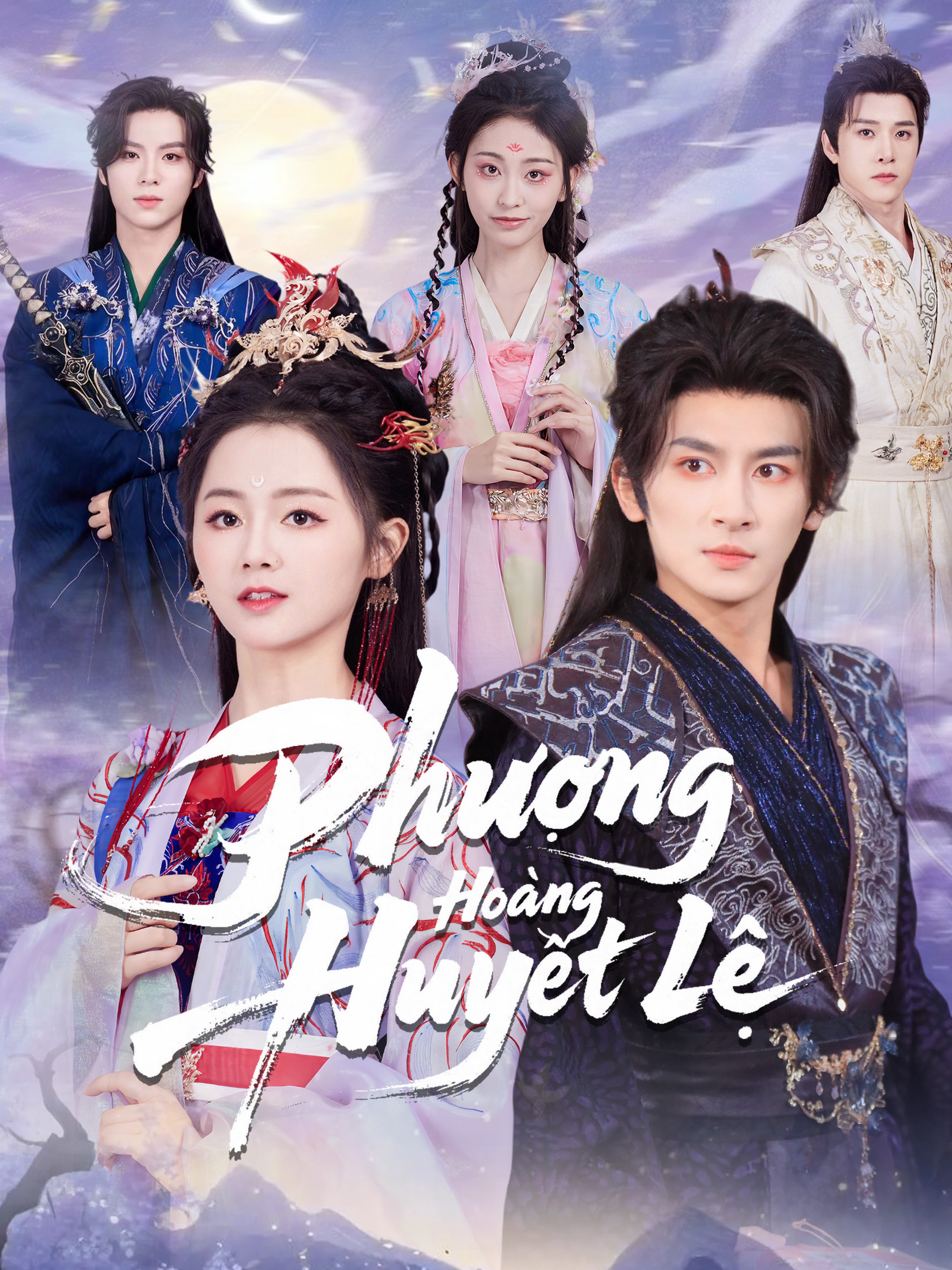 Phượng Hoàng Huyết Lệ