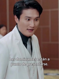 Invensible sobre Tierra - Episode 59