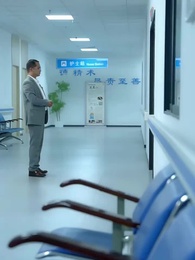 الحلقة 86 - حكيم السّماء الطّبّيّ: رفيق التّجارد في النّقمة