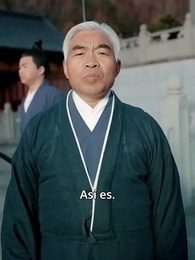 Episodio 40 - Invensible sobre Tierra