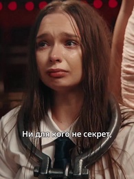 Никогда не связывайся с матерью - Episode 12