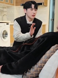 第11集 - 我什麽時候無敵了