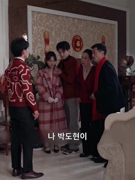 25화 - [더빙 버전]해마다 소원 이루길