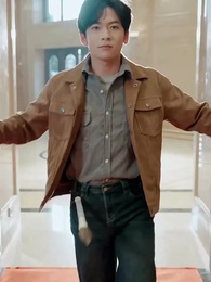 Episodio 9 - Invensible sobre Tierra