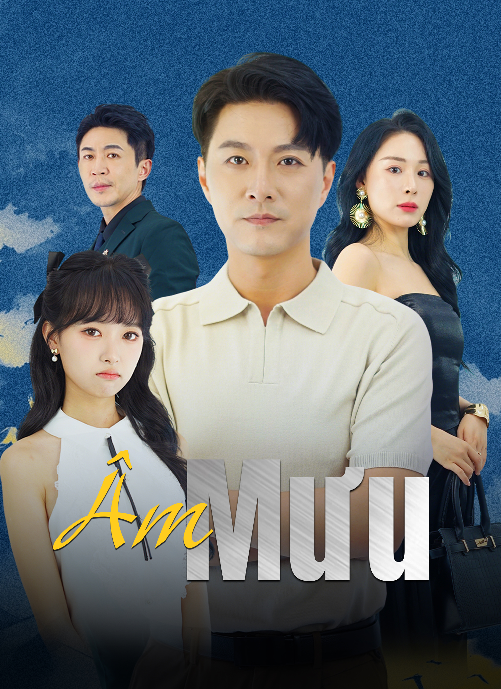 [Lồng Tiếng] Âm Mưu