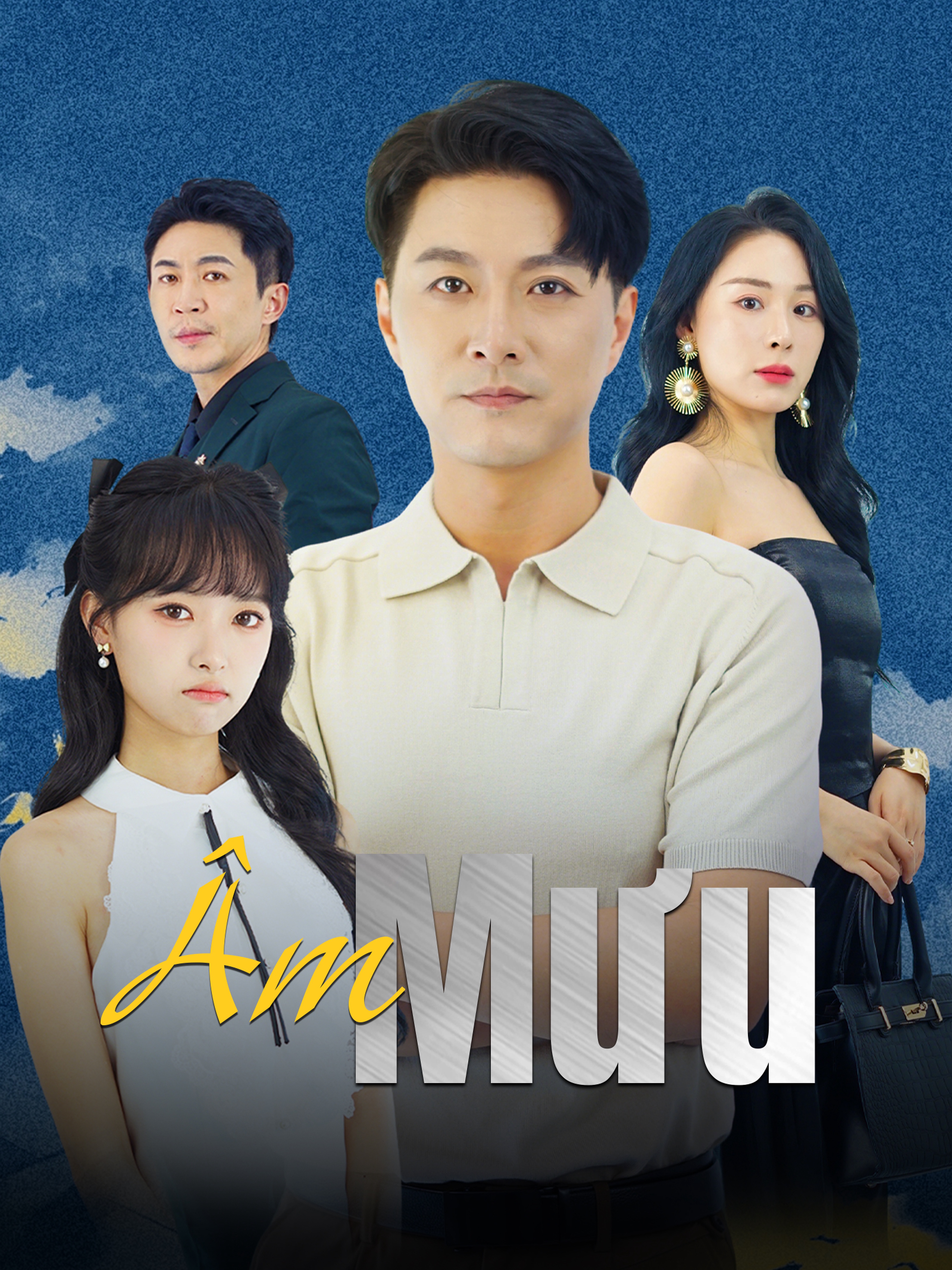 Âm Mưu (Lồng Tiếng)