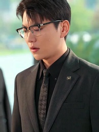 Episodio 12 - El Apellido Pesa