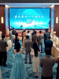 ข้าคือทายาทที่แท้จริง - Episode 33