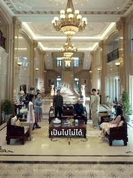 ตอนที่ 39 - ข้าคือทายาทที่แท้จริง