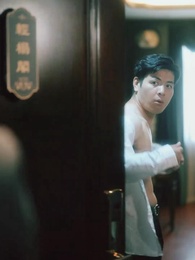 Novelist's Sexy Best Seller Wife - Episode 10