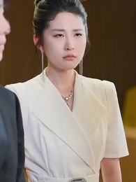 ฉัน ! ซื้อทั้งสามโลก - Episode 56