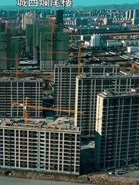 我的老爸是保安 - Episode 94