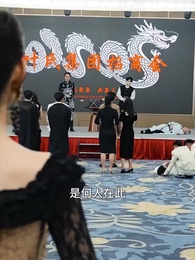 第28集 - 我什麽時候無敵了