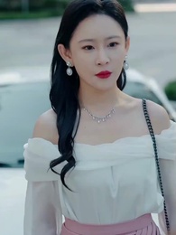 Invensible sobre Tierra - Episode 4