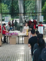 Tập 43 - Hôm Qua Tựa Như Mây Khói