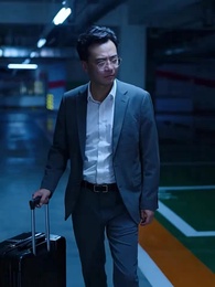 결혼합시다, 보디가드님 - Episode 59