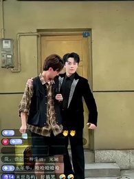 ตอนที่ 35 - ฉัน ! ซื้อทั้งสามโลก