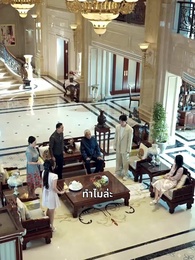 ตอนที่ 40 - ข้าคือทายาทที่แท้จริง