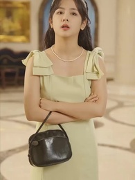 Bölüm 103 - Gölgedeki Lider