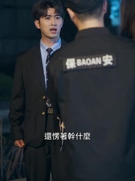 第43集 - 唯你是歸途