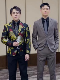 我的老爸是保安 - Episode 32