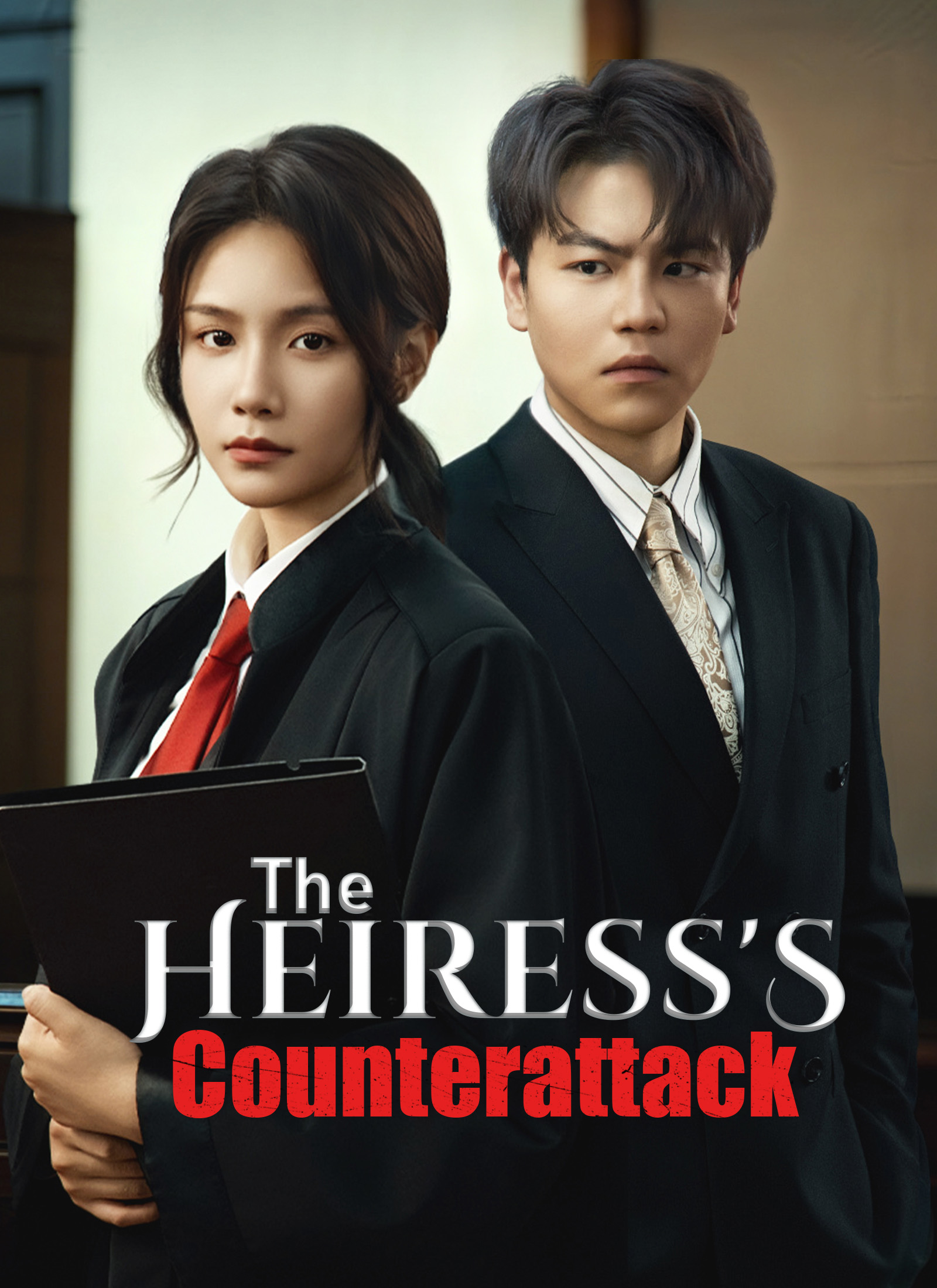 The Heiress's Counterattack