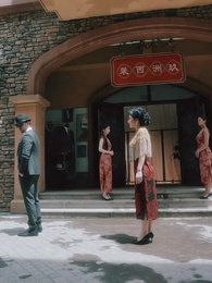 Episode 4 - Novelist's Sexy Best Seller Wife