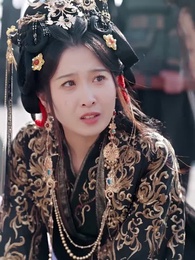 ตอนที่ 56 - [พากย์ไทย]สลับเจ้าสาว เปลี่ยนแปลงชะตา