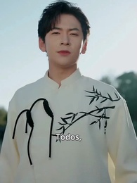 Invensible sobre Tierra - Episode 47