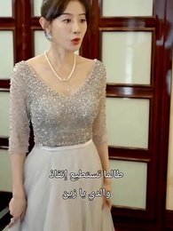 الحلقة 12 - حكيم السّماء الطّبّيّ: رفيق التّجارد في النّقمة