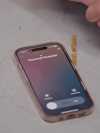 37화 - 비켜! 난 네가 넘볼 수 없는 전처야