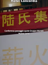 Dove l’Onore Fa Ritorno - Episode 35