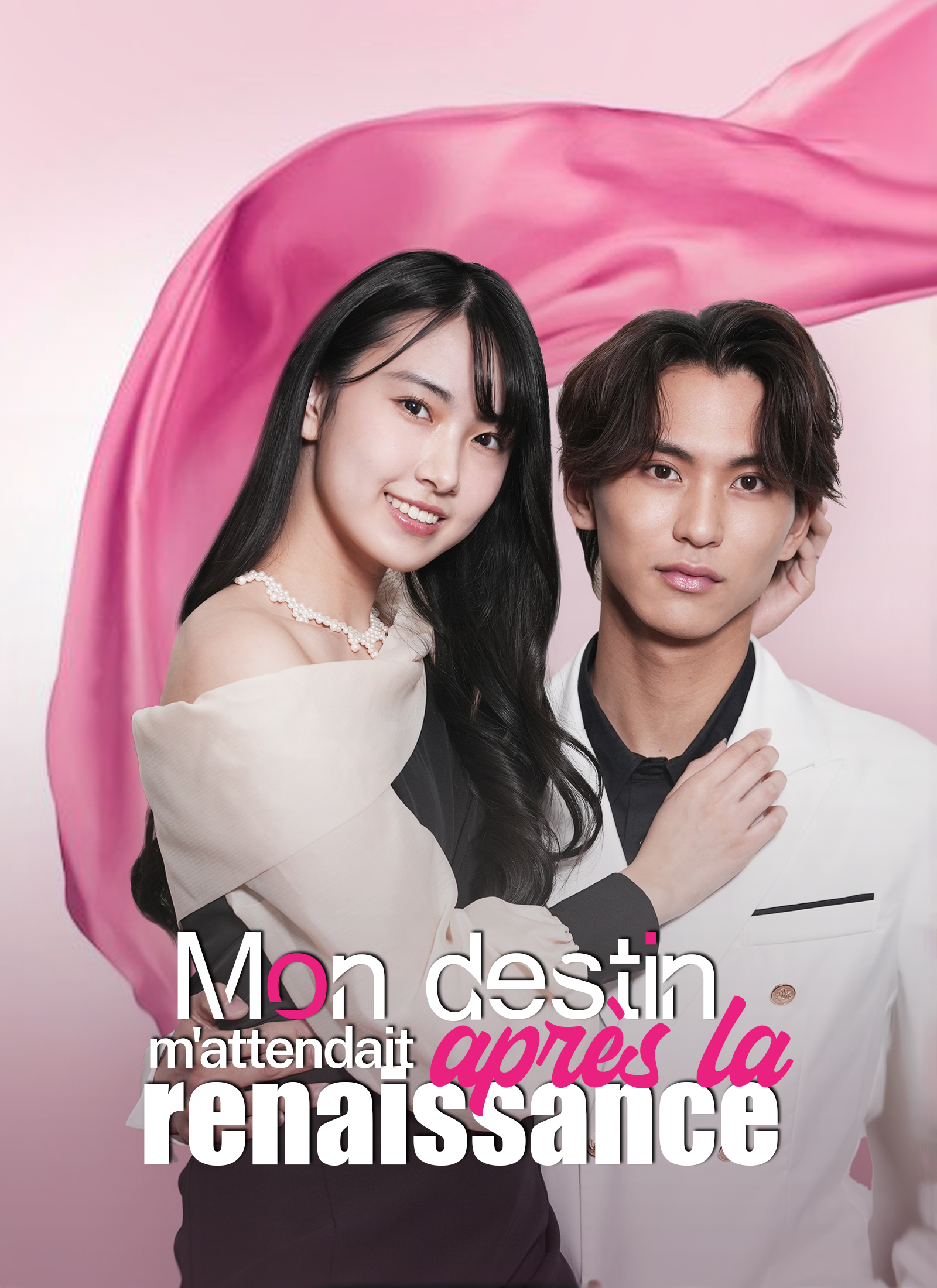 Couverture de Mon destin m'attendait après la renaissance
